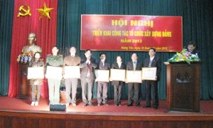 Hưng Yên tổng kết công tác xây dựng đảng năm 2011, triển khai nhiệm vụ năm 2012